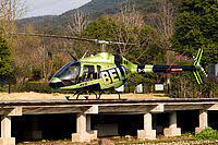 Vietc69: Exploring Vietnam’s Innovative Online Platform